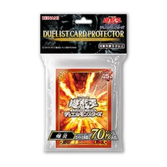 Yu-Gi-Oh! Duelist Card Protector Explosive Flame